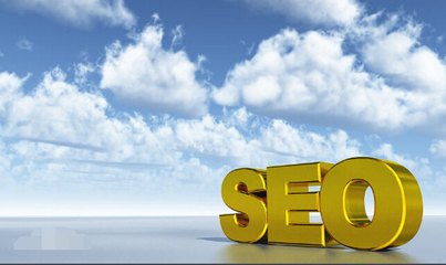 站在較高處看現(xiàn)代SEO推廣_網(wǎng)絡(luò)營(yíng)銷教程-查字典教程網(wǎng)