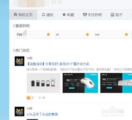 網(wǎng)站怎么推廣有效果