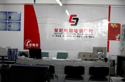 長春網(wǎng)頁設(shè)計培訓