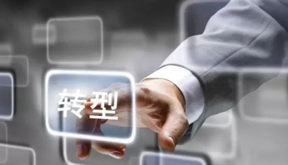 長春網(wǎng)站建設(shè)