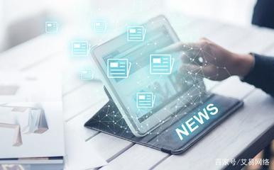 長(zhǎng)春做網(wǎng)站需要哪些步驟?