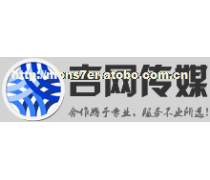 網(wǎng)站建設(shè)、微信開發(fā)、網(wǎng)頁設(shè)計、搜索引擎優(yōu)化