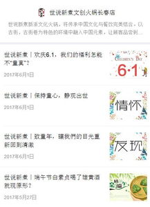 長春做網站公司 網站建設 網站設計 微信平臺制作 億人科技13756566613 18946773937 18186893973
